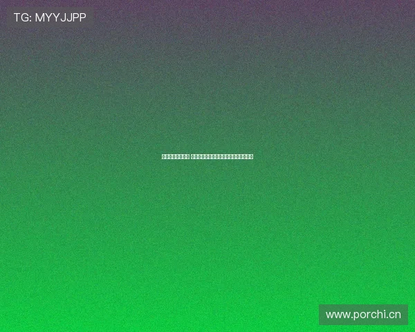 全面覆盖各类赛事 综合体育直播平台免费畅享精彩赛事瞬间